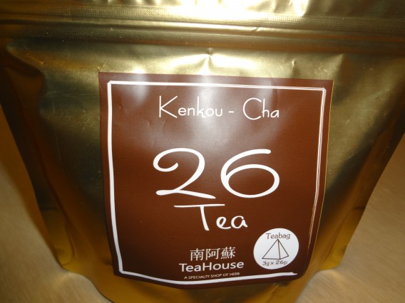 ＠美味しい健康茶♡「南阿蘇Tea House」